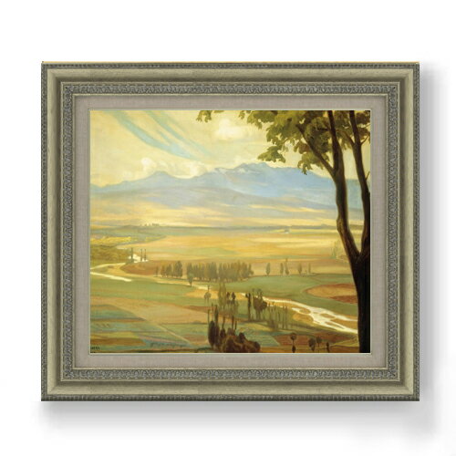 リベラの絵 Kuniyoshi Utagawa, The Earth Spider Conjures up Demons at