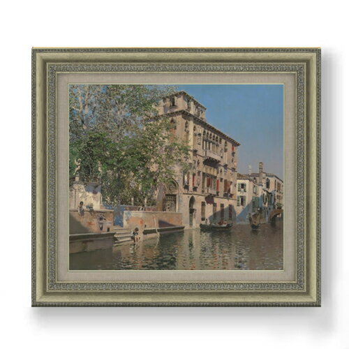 【油絵 直筆仕上げ】マルティン・リコ A Canal in Venice F10 【額入り】 絵画 販売 10号 油彩 風景画 677×603mm 複製画 送料無料 プレゼント ギフト 開店祝い 開業祝い 退職祝い 新築祝い リビング 玄関 モダン アートフレーム 壁掛け