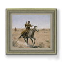 【油絵 直筆仕上げ】レミントン The Flight F10 【額入り】 絵画 販売 10号 油彩 風景画 677×603mm 複製画 送料無料 プレゼント ギフト 開店祝い 開業祝い 退職祝い 新築祝い リビング 玄関 モダン アートフレーム 壁掛け