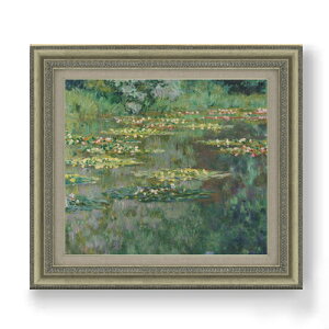 【油絵 直筆仕上げ】モネ 睡蓮 (デンバー美術館所蔵) F10 【額入り】 絵画 販売 10号 油彩 風景画 677×603mm 複製画 送料無料 プレゼント ギフト 開店祝い 開業祝い 退職祝い 新築祝い リビング 玄関 モダン アートフレーム 壁掛け