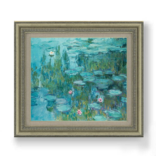 絵自体（キャンバス）の大きさ　530×455mm 表面アクリル透明保護板　額縁吊り紐　付属 ※一部在庫商品は早期出荷可能の場合がございます。 お急ぎに際は別途Eメールにてお問い合わせください。 お問い合わせメールアドレス 　shopmaster@artrest.jp 【留意事項】 ※注文個数によりお届け日が変わることがあります。 ※直筆仕上げ商品のため色彩が若干異なる場合がございますので 予めご了承くださいませ。 絵画 販売 インテリア 油絵 油彩 壁掛け 複製画 風景画 ゴッホ モネ ルノワール その他 静物画 肖像画 アート プレゼント 開業祝い 退職祝い 新築祝い 玄関 リビングアート 風水 縁起 フレーム 贈り物モネ 睡蓮 (ノイエ・ピナコテーク所蔵)