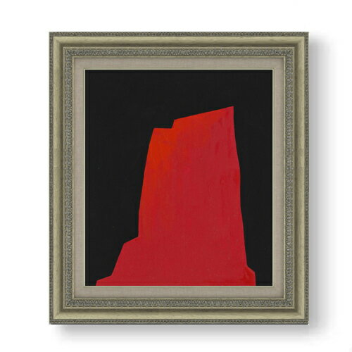 Rakuten - 【油絵 直筆仕上げ】ウィーナー デンクマル F10 【額入り】 絵画 販売 10号 油彩 抽象画 677×603mm 複製画 送料無料 プレゼント ギフト 開店祝い 開業祝い 退職祝い 新築祝い リビング 玄関 モダン アートフレーム 壁掛け