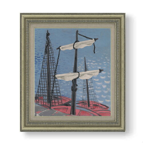 絵自体（キャンバス）の大きさ　530×455mm 表面アクリル透明保護板　額縁吊り紐　付属 ※一部在庫商品は早期出荷可能の場合がございます。 お急ぎに際は別途Eメールにてお問い合わせください。 お問い合わせメールアドレス 　shopmaster@artrest.jp 【留意事項】 ※注文個数によりお届け日が変わることがあります。 ※直筆仕上げ商品のため色彩が若干異なる場合がございますので 予めご了承くださいませ。 絵画 販売 インテリア 油絵 油彩 壁掛け 複製画 風景画 ゴッホ モネ ルノワール その他 静物画 肖像画 アート プレゼント 開業祝い 退職祝い 新築祝い 玄関 リビングアート 風水 縁起 フレーム 贈り物ガランダ 漁船