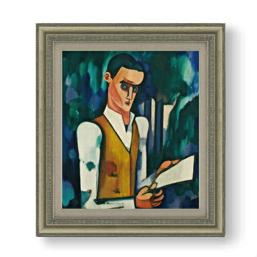 Rakuten - 【油絵 直筆仕上げ】カルドーゾ スティールマスク F10 【額入り】 絵画 販売 10号 油彩 抽象画 677×603mm 複製画 送料無料 プレゼント ギフト 開店祝い 開業祝い 退職祝い 新築祝い リビング 玄関 モダン アートフレーム 壁掛け