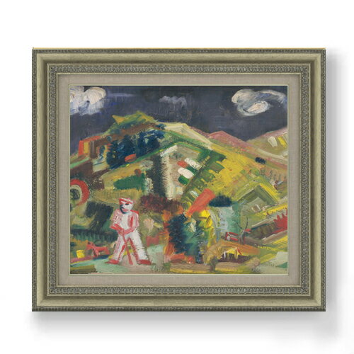 【油絵 直筆仕上げ】クビンチャン 牧場で F10 【額入り】 絵画 販売 10号 油彩 抽象画 677×603mm 複製..