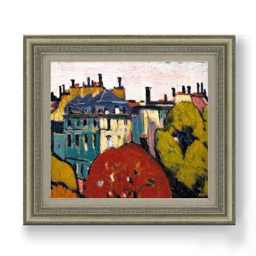 Rakuten - 【油絵 直筆仕上げ】サイエン 風景、パリ F10 【額入り】 絵画 販売 10号 油彩 抽象画 677×603mm 複製画 送料無料 プレゼント ギフト 開店祝い 開業祝い 退職祝い 新築祝い リビング 玄関 モダン アートフレーム 壁掛け