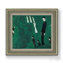 【油絵 直筆仕上げ】ダーデル デン・ドリンナード・フリカン F10 【額入り】 絵画 販売 10号 油彩 抽象画 677×603mm 複製画 送料無料 プレゼント ギフト 開店祝い 開業祝い 退職祝い 新築祝い リビング 玄関 モダン アートフレーム 壁掛け