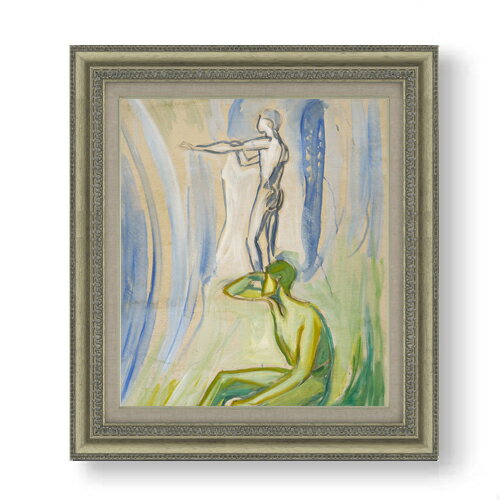 【油絵 直筆仕上げ】ムンク 太陽に向かう男たち F10 【額入り】 絵画 販売 10号 油彩 抽象画 677×603mm..