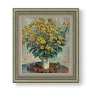 【油絵 直筆仕上げ】クロード・モネ エルサレムアーティチョークの花 F10 【額入り】 絵画 販売 10号 油彩 静物画 677×603mm 複製画 送料無料 プレゼント ギフト 開店祝い 開業祝い 退職祝い 新築祝い リビング 玄関 モダン アートフレーム 壁掛け