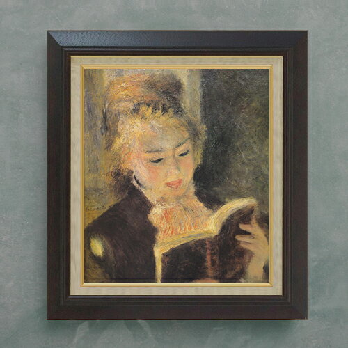 絵自体（キャンバス）の大きさ　530×455mm 表面アクリル透明保護板　額縁吊り紐　付属 ※一部在庫商品は早期出荷可能の場合がございます。 お急ぎに際は別途Eメールにてお問い合わせください。 お問い合わせメールアドレス 　shopmaster@artrest.jp 【留意事項】 ※注文個数によりお届け日が変わることがあります。 ※直筆仕上げ商品のため色彩が若干異なる場合がございますので 予めご了承くださいませ。 絵画 販売 インテリア 油絵 油彩 壁掛け 複製画 風景画 ゴッホ モネ ルノワール その他 静物画 肖像画 アート プレゼント 開業祝い 退職祝い 新築祝い 玄関 リビングアート 風水 縁起 フレーム 贈り物 -----------------------------------------------------------ルノワール 読書する少女