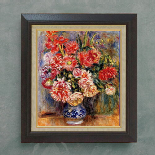 【油絵 直筆仕上げ】ルノワール ブーケ F10 【額入り】 絵画 販売 10号 油彩 静物画 675×601mm 複製画 送料無料 プレゼント ギフト 開店祝い 開業祝い 退職祝い 新築祝い リビング 玄関 モダン アートフレーム 壁掛け ラッピング可 油彩 贈呈