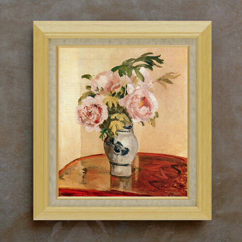樂天商城 - 【油絵 直筆仕上げ】ピサロ Pink Peonies F10 【額入り】 絵画 販売 10号 油彩 静物画 675×601mm 複製画 送料無料 プレゼント ギフト 開店祝い 開業祝い 退職祝い 新築祝い リビング 玄関 モダン アートフレーム 壁掛け