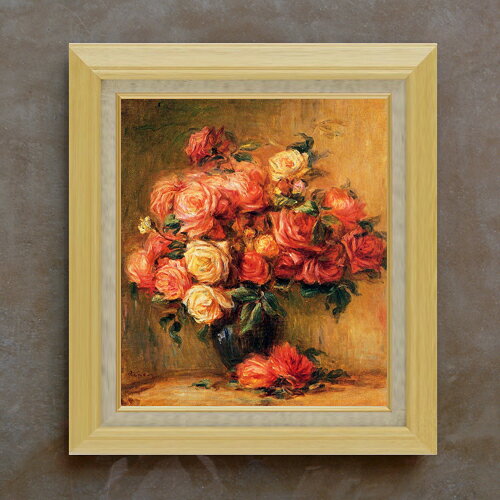 【油絵 直筆仕上げ】ルノワール Bouquet of Roses ばら F10 【額入り】 絵画 販売 10号 油彩 静物画 675×601mm 複製画 送料無料 プレゼント ギフト 開店祝い 開業祝い 退職祝い 新築祝い リビング 玄関 モダン アートフレーム 壁掛け ラッピング可 油彩 贈呈