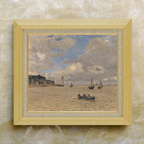 乐天商城 - 【油絵 直筆仕上げ】クロード・モネ 救済院の灯台 F10 【額入り】 絵画 販売 10号 油彩 風景画 675×601mm 複製画 送料無料 プレゼント ギフト 開店祝い 開業祝い 退職祝い 新築祝い リビング 玄関 モダン アートフレーム 壁掛け