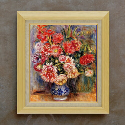 【油絵 直筆仕上げ】ルノワール ブーケ F10 【額入り】 絵画 販売 10号 油彩 静物画 675×601mm 複製画 送料無料 プレゼント ギフト 開店祝い 開業祝い 退職祝い 新築祝い リビング 玄関 モダン アートフレーム 壁掛け ラッピング可 油彩 贈呈