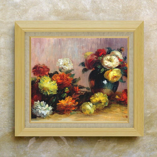 【油絵 直筆仕上げ】ルノワール 花のブーケ F10 【額入り】 絵画 販売 10号 油彩 静物画 675×601mm 複製画 送料無料 プレゼント ギフト 開店祝い 開業祝い 退職祝い 新築祝い リビング 玄関 モダン アートフレーム 壁掛け ラッピング可 油彩 贈呈