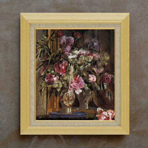樂天商城 - 【油絵 直筆仕上げ】ルノワール 花瓶の花(2) F10 【額入り】 絵画 販売 10号 油彩 静物画 675×601mm 複製画 送料無料 プレゼント ギフト 開店祝い 開業祝い 退職祝い 新築祝い リビング 玄関 モダン アートフレーム 壁掛け