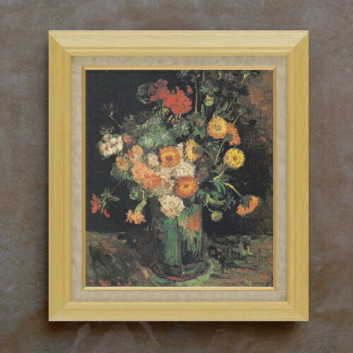 【油絵 直筆仕上げ】ゴッホ ヒャクニチソウとゼラニウムのある花瓶 F10 【額入り】 絵画 販売 10号 油彩 静物画 675×601mm 複製画 送料無料 プレゼント ギフト 開店祝い 開業祝い 退職祝い 新築祝い リビング 玄関 モダン アートフレーム 壁掛け