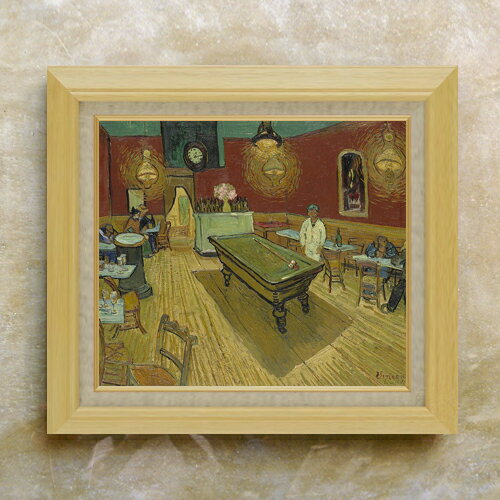 【油絵 直筆仕上げ】ゴッホ 夜のカフェ F10 【額入り】 絵画 販売 10号 油彩 風景画 675×601mm 複製画 送料無料 プレゼント ギフト 開店祝い 開業祝い 退職祝い 新築祝い リビング 玄関 モダン アートフレーム 壁掛け