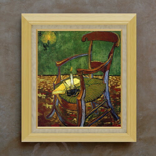 Rakuten - 【油絵 直筆仕上げ】ゴッホ ゴーギャンの肘掛け椅子 F10 【額入り】 絵画 販売 10号 油彩 静物画 675×601mm 複製画 送料無料 プレゼント ギフト 開店祝い 開業祝い 退職祝い 新築祝い リビング 玄関 モダン アートフレーム 壁掛け