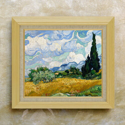 Rakuten - 【油絵 直筆仕上げ】ゴッホ 糸杉のある小麦畑 F10 【額入り】 絵画 販売 10号 油彩 風景画 675×601mm 複製画 送料無料 プレゼント ギフト 開店祝い 開業祝い 退職祝い 新築祝い リビング 玄関 モダン アートフレーム 壁掛け