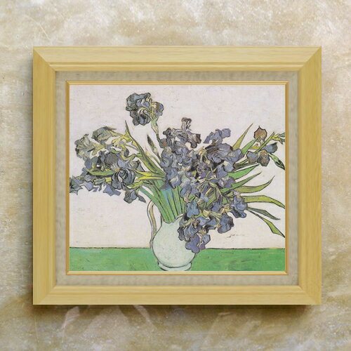 Rakuten - 【油絵 直筆仕上げ】ゴッホ 静物：アイリスのある花瓶 F10 【額入り】 絵画 販売 10号 油彩 静物画 675×601mm 複製画 送料無料 プレゼント ギフト 開店祝い 開業祝い 退職祝い 新築祝い リビング 玄関 モダン アートフレーム 壁掛け