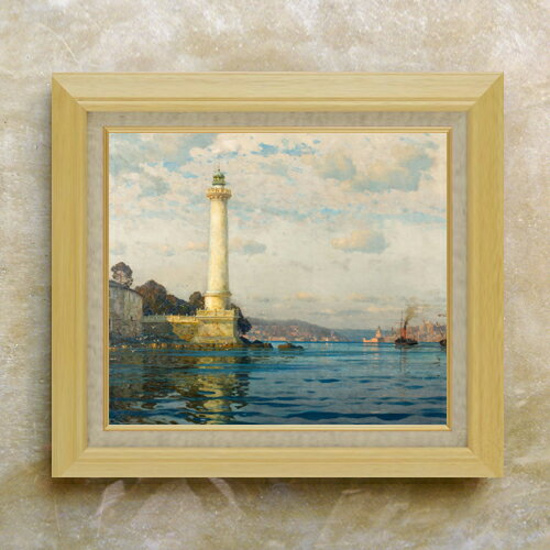 樂天商城 - 【油絵 直筆仕上げ】ディーマー The Ahrkap Lighthouse F10 【額入り】 絵画 販売 10号 油彩 風景画 675×601mm 複製画 送料無料 プレゼント ギフト 開店祝い 開業祝い 退職祝い 新築祝い リビング 玄関 モダン アートフレーム 壁掛け