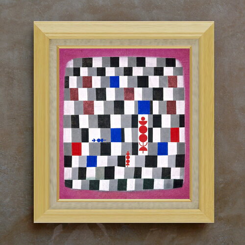 パウル・クレー Super-Chess F10  絵画 販売 10号 油彩 抽象画 675×601mm 複製画 送料無料 プレゼント ギフト 開店祝い 開業祝い 退職祝い 新築祝い リビング 玄関 モダン アートフレーム 壁掛け