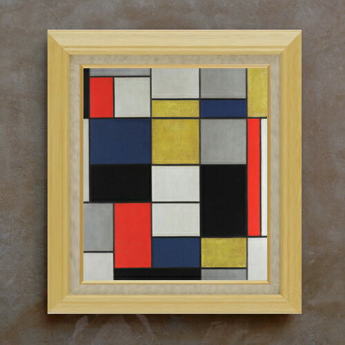 ピート・モンドリアン Grande composizione A con nero, rosso, grigio, giallo e blu F10  絵画 販売 10号 油彩 抽象画 675×601mm 複製画 送料無料