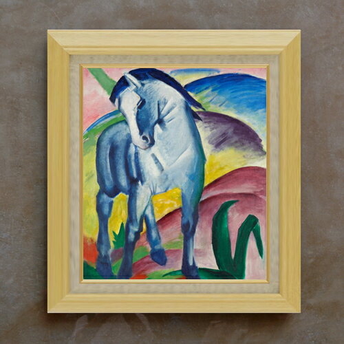 樂天商城 - 【油絵 直筆仕上げ】フランツ Blue Horse Imarc F10 【額入り】 絵画 販売 10号 油彩 抽象画 675×601mm 複製画 送料無料 プレゼント ギフト 開店祝い 開業祝い 退職祝い 新築祝い リビング 玄関 モダン アートフレーム 壁掛け