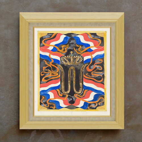 絵自体（キャンバス）の大きさ　530×455mm 表面アクリル透明保護板　額縁吊り紐　付属 ※一部在庫商品は早期出荷可能の場合がございます。 お急ぎに際は別途Eメールにてお問い合わせください。 お問い合わせメールアドレス 　shopmaster@artrest.jp 【留意事項】 ※注文個数によりお届け日が変わることがあります。 ※直筆仕上げ商品のため色彩が若干異なる場合がございますので 予めご了承くださいませ。 絵画 販売 インテリア 油絵 油彩 壁掛け 複製画 風景画 ゴッホ モネ ルノワール その他 静物画 肖像画 アート プレゼント 開業祝い 退職祝い 新築祝い 玄関 リビングアート 風水 縁起 フレーム 贈り物 -----------------------------------------------------------カシェ オントワープはポストゼゲルと出会い、W
