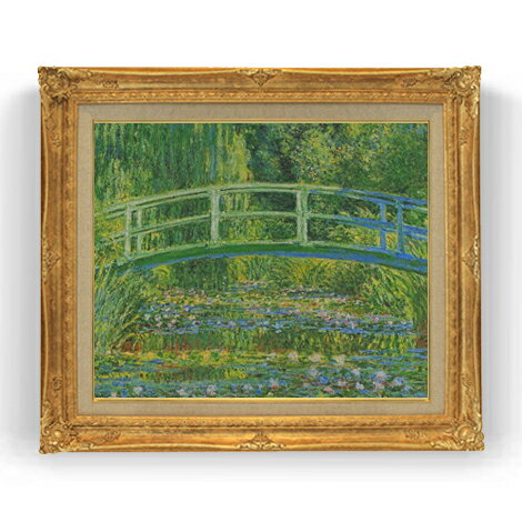【油絵 直筆仕上げ】クロード・モネ 白い睡蓮 F12 【油彩 国内生産 インテリア】絵画 販売 12号 風景画 ゴールド額縁 736×630mm 複製画 送料無料 プレゼント ギフト 開店祝い 開業祝い 退職祝い 新築祝い リビング 玄関 モダン 壁掛け