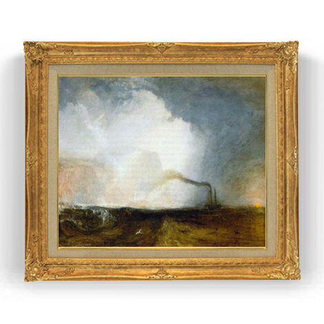 額縁外寸サイズ ---------------------------------------------- ゴールドC/シルバーC 754×648mm ブラウン 736×630mm ベーシックB 747×646mm クラシックゴールド/クラシックシルバー 736×630mm ---------------------------------------------- 絵自体（キャンバス）の大きさ　606×500mm 付属品：吊り紐、吊り金具（額側）、表面透明アクリル板 ※一部在庫商品は早期出荷可能の場合がございます。 お急ぎに際は別途Eメールにてお問い合わせください。 お問い合わせメールアドレス 　shopmaster@artrest.jp 留意事項 ・ラッピング包装希望の場合は次々画面注文備考欄に記載ください。 ・直筆仕上げ商品のため色彩が若干異なる場合がございますので 予めご了承くださいませ。 絵画 販売 インテリア 油絵 油彩 壁掛け 複製画 風景画 ゴッホ モネ ルノワール その他 静物画 肖像画 アート プレゼント 開業祝い 退職祝い 新築祝い 玄関 リビングアート 風水 縁起 フレーム 贈り物ターナー スタッファ島、フィンガルの洞窟