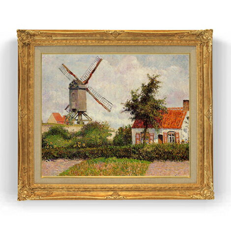【油絵 直筆仕上げ】ピサロ Windmill at Knocke, Belgium F12 【油彩 国内生産 インテリア】絵画 販売 12号 風景画 ゴールド額縁 736×630mm 複製画 送料無料 プレゼント ギフト 開店祝い 開業祝い 退職祝い 新築祝い リビング 玄関 モダン 壁掛け