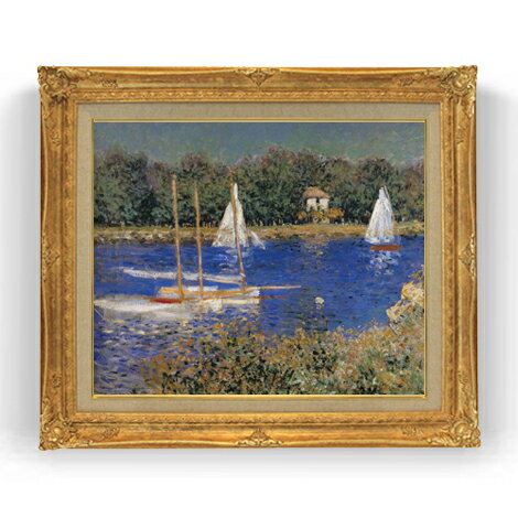 額縁外寸サイズ ---------------------------------------------- ゴールドC/シルバーC 754×648mm ブラウン 736×630mm ベーシックB 747×646mm クラシックゴールド/クラシックシルバー 736×630mm ---------------------------------------------- 絵自体（キャンバス）の大きさ　606×500mm 付属品：吊り紐、吊り金具（額側）、表面透明アクリル板 ※一部在庫商品は早期出荷可能の場合がございます。 お急ぎに際は別途Eメールにてお問い合わせください。 お問い合わせメールアドレス 　shopmaster@artrest.jp 留意事項 ・ラッピング包装希望の場合は次々画面注文備考欄に記載ください。 ・直筆仕上げ商品のため色彩が若干異なる場合がございますので 予めご了承くださいませ。 絵画 販売 インテリア 油絵 油彩 壁掛け 複製画 風景画 ゴッホ モネ ルノワール その他 静物画 肖像画 アート プレゼント 開業祝い 退職祝い 新築祝い 玄関 リビングアート 風水 縁起 フレーム 贈り物クロード・モネ アルジャントゥイユの停泊地2