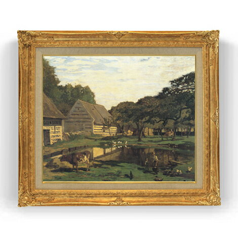 額縁外寸サイズ ---------------------------------------------- ゴールドC/シルバーC 754×648mm ブラウン 736×630mm ベーシックB 747×646mm クラシックゴールド/クラシックシルバー 736×630mm ---------------------------------------------- 絵自体（キャンバス）の大きさ　606×500mm 付属品：吊り紐、吊り金具（額側）、表面透明アクリル板 ※一部在庫商品は早期出荷可能の場合がございます。 お急ぎに際は別途Eメールにてお問い合わせください。 お問い合わせメールアドレス 　shopmaster@artrest.jp 留意事項 ・ラッピング包装希望の場合は次々画面注文備考欄に記載ください。 ・直筆仕上げ商品のため色彩が若干異なる場合がございますので 予めご了承くださいませ。 絵画 販売 インテリア 油絵 油彩 壁掛け 複製画 風景画 ゴッホ モネ ルノワール その他 静物画 肖像画 アート プレゼント 開業祝い 退職祝い 新築祝い 玄関 リビングアート 風水 縁起 フレーム 贈り物クロード・モネ ノルマンディーの農家の庭