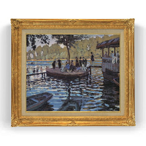 額縁外寸サイズ ---------------------------------------------- ゴールドC/シルバーC 754×648mm ブラウン 736×630mm ベーシックB 747×646mm クラシックゴールド/クラシックシルバー 736×630mm ---------------------------------------------- 絵自体（キャンバス）の大きさ　606×500mm 付属品：吊り紐、吊り金具（額側）、表面透明アクリル板 ※一部在庫商品は早期出荷可能の場合がございます。 お急ぎに際は別途Eメールにてお問い合わせください。 お問い合わせメールアドレス 　shopmaster@artrest.jp 留意事項 ・ラッピング包装希望の場合は次々画面注文備考欄に記載ください。 ・直筆仕上げ商品のため色彩が若干異なる場合がございますので 予めご了承くださいませ。 絵画 販売 インテリア 油絵 油彩 壁掛け 複製画 風景画 ゴッホ モネ ルノワール その他 静物画 肖像画 アート プレゼント 開業祝い 退職祝い 新築祝い 玄関 リビングアート 風水 縁起 フレーム 贈り物クロード・モネ ラ・グルヌイエール