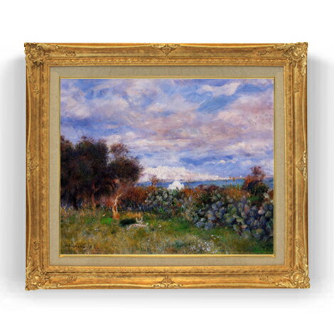 額縁外寸サイズ ---------------------------------------------- ゴールドC/シルバーC 754×648mm ブラウン 736×630mm ベーシックB 747×646mm クラシックゴールド/クラシックシルバー 736×630mm ---------------------------------------------- 絵自体（キャンバス）の大きさ　606×500mm 付属品：吊り紐、吊り金具（額側）、表面透明アクリル板 ※一部在庫商品は早期出荷可能の場合がございます。 お急ぎに際は別途Eメールにてお問い合わせください。 お問い合わせメールアドレス 　shopmaster@artrest.jp 留意事項 ・ラッピング包装希望の場合は次々画面注文備考欄に記載ください。 ・直筆仕上げ商品のため色彩が若干異なる場合がございますので 予めご了承くださいませ。 絵画 販売 インテリア 油絵 油彩 壁掛け 複製画 風景画 ゴッホ モネ ルノワール その他 静物画 肖像画 アート プレゼント 開業祝い 退職祝い 新築祝い 玄関 リビングアート 風水 縁起 フレーム 贈り物ルノワール アルジェの海