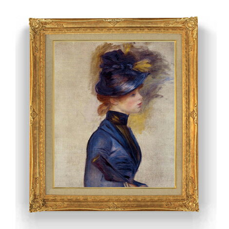 【油絵 直筆仕上げ】ルノワール ブライトブルーの女 F12 【油彩 国内生産 インテリア】絵画 販売 12号 人物画 ゴールド額縁 736×630mm 複製画 送料無料 プレゼント ギフト 開店祝い 開業祝い 退職祝い 新築祝い リビング 玄関 モダン 壁掛け