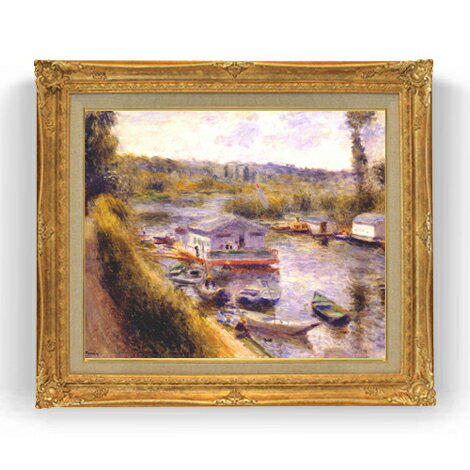 【油絵 直筆仕上げ】ルノワール ムードンの洗濯場 F12 【アップグレード額縁】絵画 販売 12号 風景画 ゴールド額縁 736×630mm 複製画 送料無料 プレゼント ギフト 開店祝い 開業祝い 退職祝い 新築祝い リビング 壁掛け