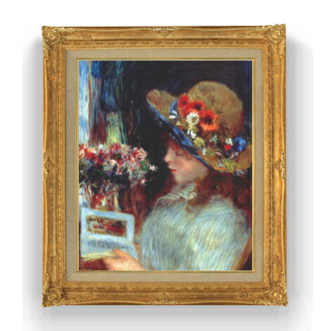 【油絵 直筆仕上げ】ルノワール 読書をする女 F12 【油彩 国内生産 インテリア】絵画 販売 12号 人物画..