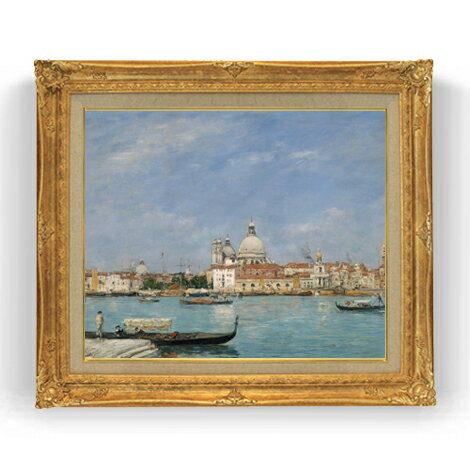 【油絵 直筆仕上げ】ブータン サンタ・マリア・デッラ・サルーテ聖堂-サン・ジョルジョ島から望む F12 【油彩 国内生産 インテリア】絵画 販売 12号 風景画 ゴールド額縁 736×630mm 複製画 送料無料