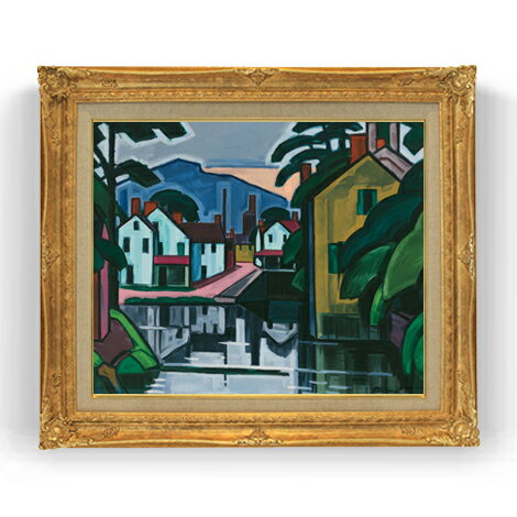 【油絵 直筆仕上げ】ブルーマナー Old Canal Port F12 【油彩 国内生産 インテリア】絵画 販売 12号 抽..