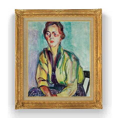 額縁外寸サイズ ---------------------------------------------- ゴールドC/シルバーC 754×648mm ブラウン 736×630mm ベーシックB 747×646mm クラシックゴールド/クラシックシルバー 736×630mm ---------------------------------------------- 絵自体（キャンバス）の大きさ　606×500mm 付属品：吊り紐、吊り金具（額側）、表面透明アクリル板 ※一部在庫商品は早期出荷可能の場合がございます。 お急ぎに際は別途Eメールにてお問い合わせください。 お問い合わせメールアドレス 　shopmaster@artrest.jp 留意事項 ・ラッピング包装希望の場合は次々画面注文備考欄に記載ください。 ・直筆仕上げ商品のため色彩が若干異なる場合がございますので 予めご了承くださいませ。 絵画 販売 インテリア 油絵 油彩 壁掛け 複製画 風景画 ゴッホ モネ ルノワール その他 静物画 肖像画 アート プレゼント 開業祝い 退職祝い 新築祝い 玄関 リビングアート 風水 縁起 フレーム 贈り物マルファッティ The Student