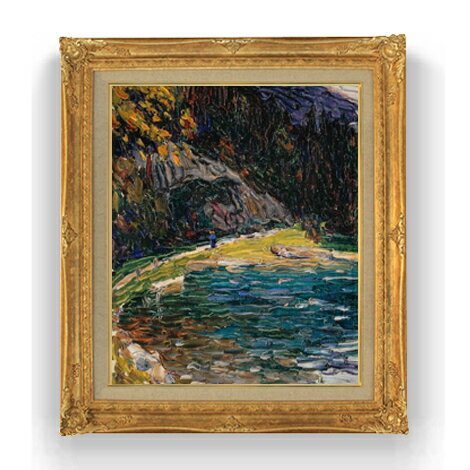ワシリー・カンディンスキー Kochel, Alte Kesselbergstrasse F12 絵画 販売 12号 抽象画 額縁 736×630mm 複製画 送料無料 プレゼント ギフト 開店祝い 開業祝い 退職祝い 新築祝い リビング 壁掛け