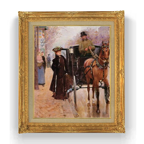ジャン・ベロー Photogravure aquarellee F12 絵画 販売 12号 風景画額縁 736×630mm 複製画 送料無料 プレゼント ギフト 開店祝い 開業祝い 退職祝い 新築祝い リビング 壁掛け