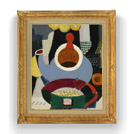 サラガ Nature morte a la theiere F12 絵画 販売 12号 抽象画 額縁 736×630mm 複製画 送料無料 プレゼント ギフト 開店祝い 開業祝い 退職祝い 新築祝い リビング 壁掛け