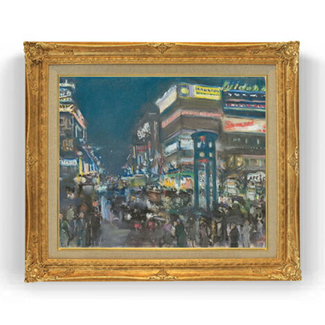 【油絵 直筆仕上げ】パシュケ ポツダム広場 F12 【アップグレード額縁】絵画 販売 12号 抽象画 額縁 736×630mm 複製画 送料無料 プレゼント ギフト 開店祝い 開業祝い 退職祝い 新築祝い リビング 壁掛け