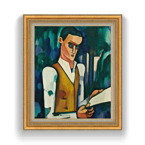 Rakuten - 【油絵 直筆仕上げ】カルドーゾ スティールマスク F12 【油彩 国内生産 インテリア】絵画 販売 12号 抽象画 額縁 754×648mm 複製画 送料無料 プレゼント ギフト 開店祝い 開業祝い 退職祝い 新築祝い リビング 壁掛け