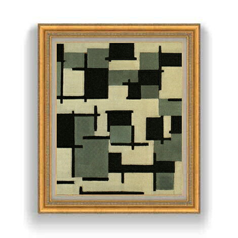 【油絵 直筆仕上げ】ドゥースブルフ 作品13 F12 【油彩 国内生産 インテリア】絵画 販売 12号 抽象画 額縁 754×648mm 複製画 送料無料 プレゼント ギフト 開店祝い 開業祝い 退職祝い 新築祝い リビング 壁掛け ラッピング